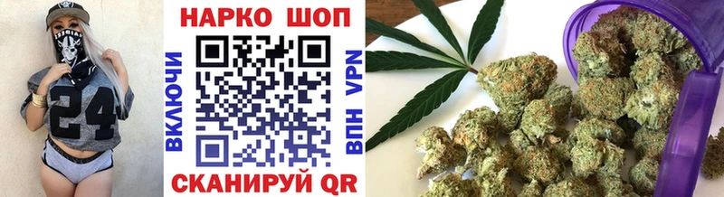Магазины продажи наркотиков Печора APVP  МЕФ  Канабис  Галлюциногенные грибы  Cocaine 