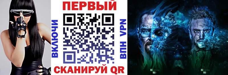 Амфетамин Розовый  Печора 