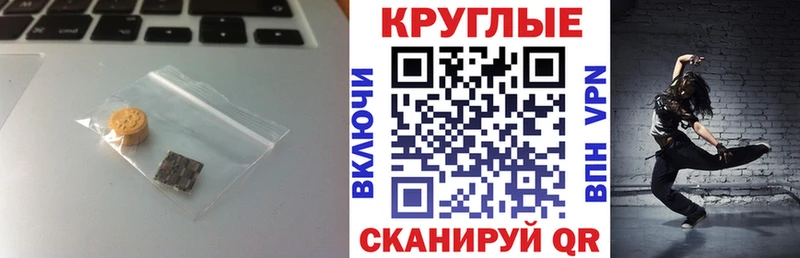 Экстази ешки  Печора 