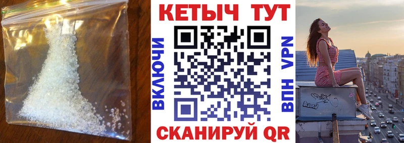 Кетамин ketamine  купить наркотики сайты  Печора 