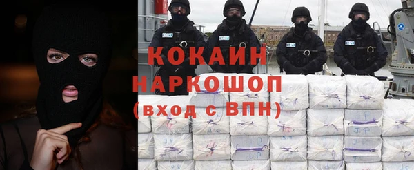мескалин Баксан