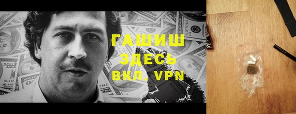 мескалин Баксан