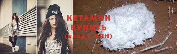 СК Балабаново