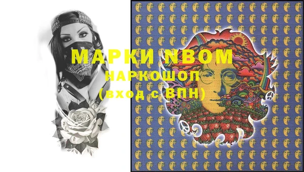 МДПВ Покров