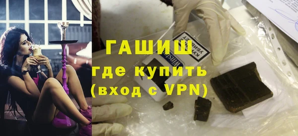мескалин Баксан