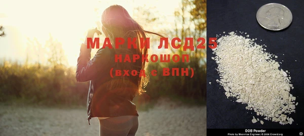 mix Покровск