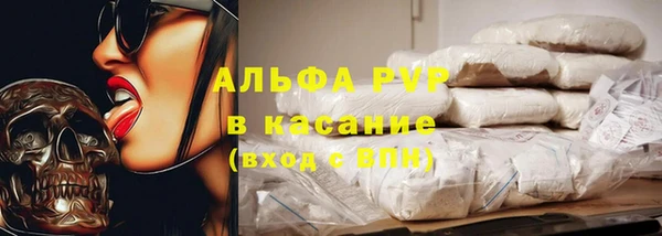 мескалин Баксан