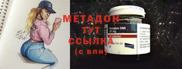 СК Балабаново