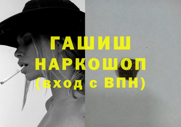 СК Балабаново