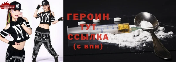 СК Балабаново