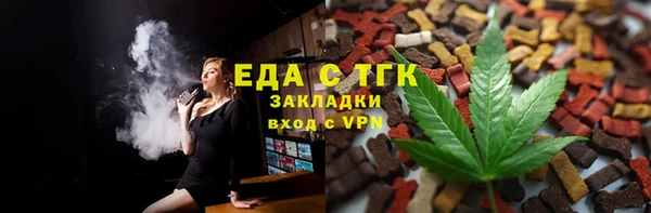 мескалин Баксан