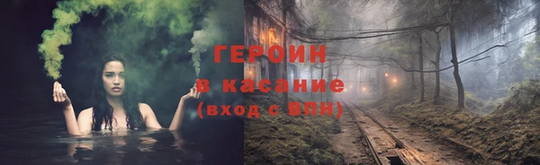 СК Балабаново