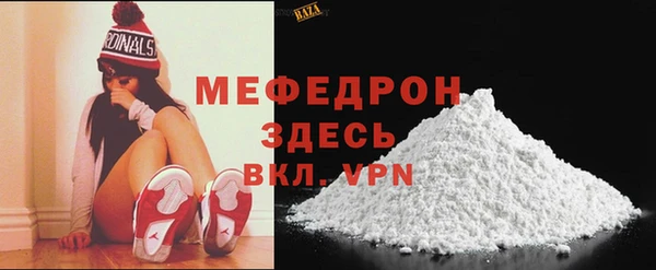 мескалин Баксан