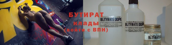 mix Покровск