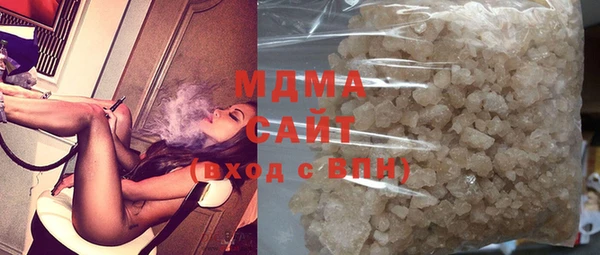 мдпв Балахна