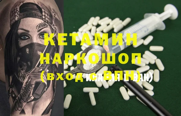 СК Балабаново