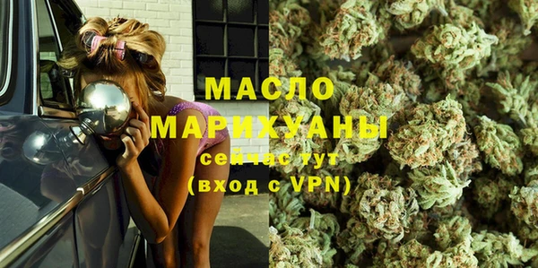 мескалин Баксан