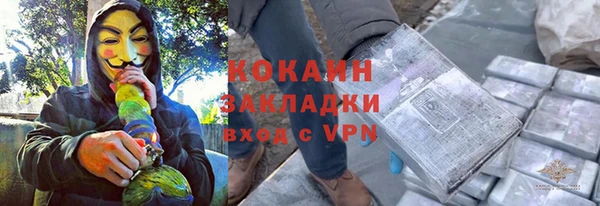 СК Балабаново