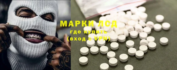 мескалин Баксан