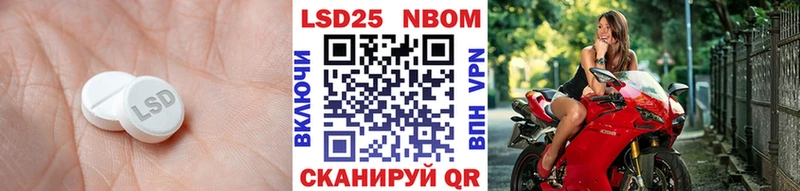 mega зеркало  Печора  Лсд 25 экстази кислота 