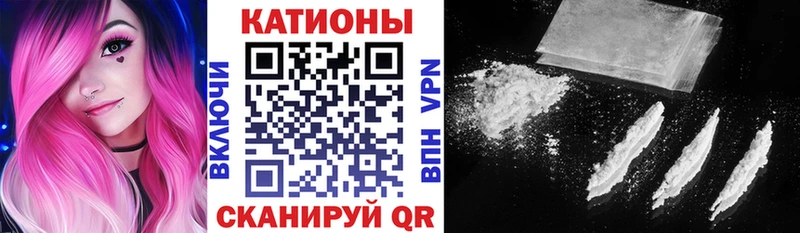 МЕФ мука Печора
