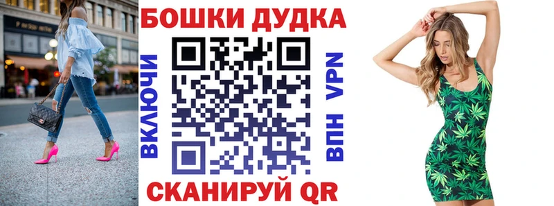 это Telegram Печора Конопля AK-47